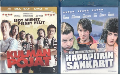 2 KPL blu-ray