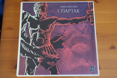 Aram Hatshaturian:Spartacus 4LP-BOX.Baletti