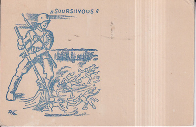 Sotilas "Suursiivous" . e170