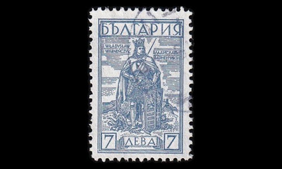 Bulgaria 289 o Wladislaus III:n mausoleumi 7 L (1935)