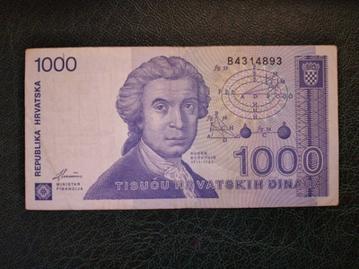 CROATIA 1000 DINAR 1991 (K15-S65)