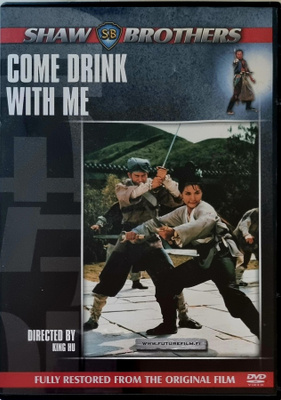 COME DRINK WITH ME DVD