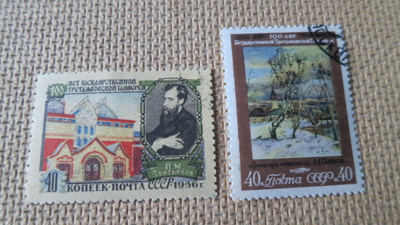 CCCP 1956: Tretjakovin taidegalleria 100 v.
