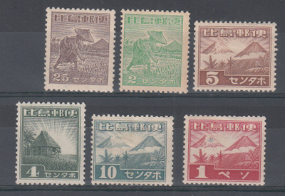 FILIPPIINIT Japanin miehitys 1942-1945