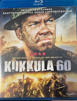 Kukkula 60 -Blu-Ray