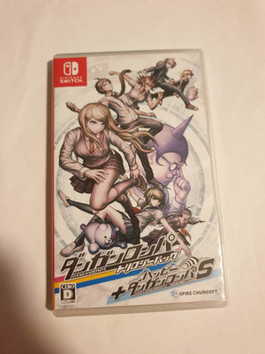 Switch: Danganronpa Decadence (JPN)