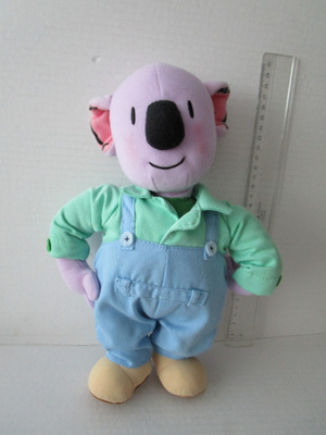 Vintage Koala Brothers pehmo