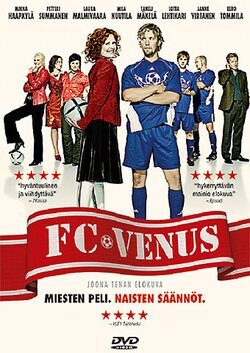 FC Venus DVD 