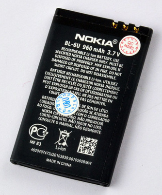 Nokia Akku BL-6U