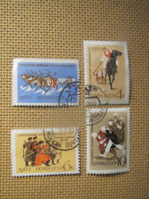 CCCP 1963: kansallisia urheilulajeja
