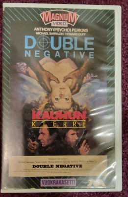 Vhs  fix  KAUHUN KIERRE - DOUBLE NEGATIVE