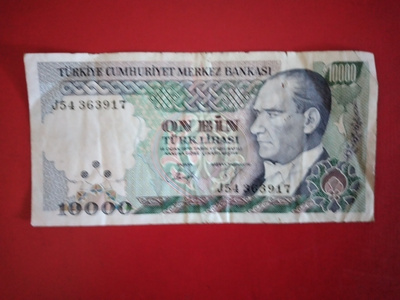 TURKEY 10 000 LIRASI 1970  (K15-S104)
