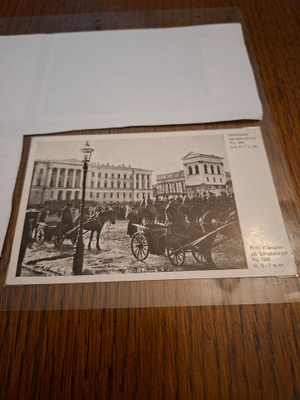 5 Mellakasta Senaatintori