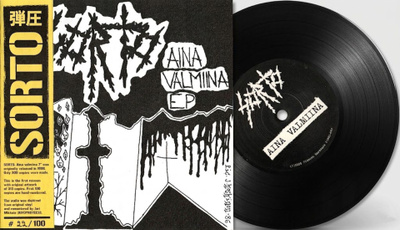 SORTO -Aina valmiina 7" EP Tornio hardcore punk 1986,repress