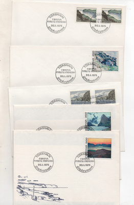 FÄRSAARET  viisi FDC  1975,  halvalla