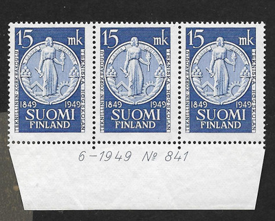 Teknillinen korkeakoulu 100v 1949 (LAPE 3x375) ** numerorivi
