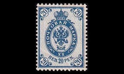 58B ** Kotkamerkki 20 p (1901)