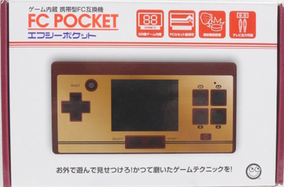 FC Pocket Console