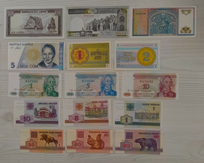 15 kpl pakkasileitä seteleitä, 9€