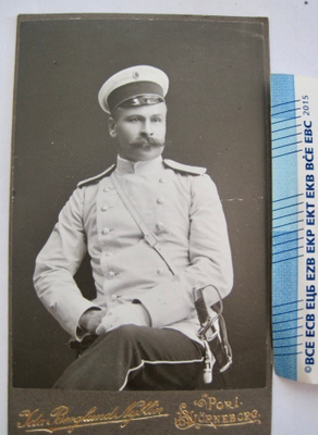 CDV Visiitti Valokuva Upseeri Venäläinen Miekka Pori 1900-l