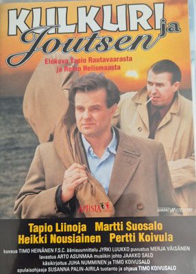 Kulkuri ja Joutsen (1999) -DVD