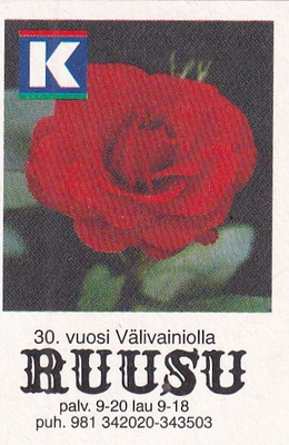 Välivainio, 30. vuosi, RUUSU   s16