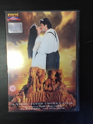 1942 - A Love Story DVD