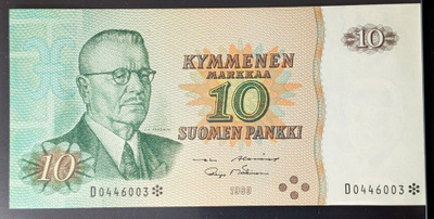 10 Markkaa 1980 tähti D0446003
