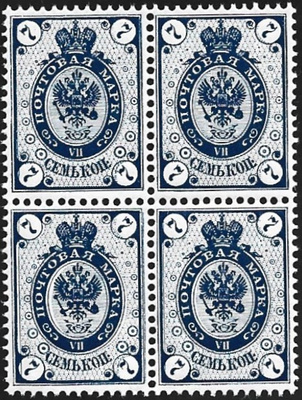 1891 Rengasmerkit 7 kop tummansininen ** LaPe 39 a NELILÖ