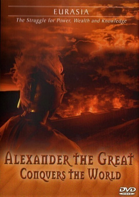 Eurasia - Alexander The Great Conquers The World (R2)