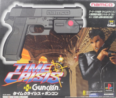 Time Crisis + Light Gun Bundle (Japanese Release)