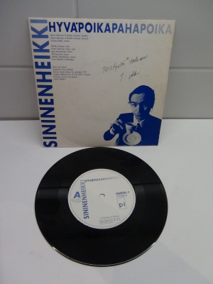 SININENHEIKKI 7´HYVÄPOIKAPAHAPOIKA, WIIPURITWIST