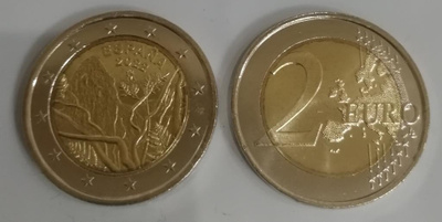 Espanja 2 € 2022 Garajonayn kansallispuisto,UNC