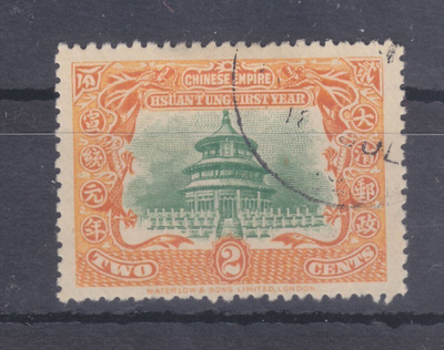 Kiina  1909 Mi 79