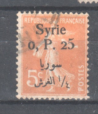 Syyria 1924 5C /25C