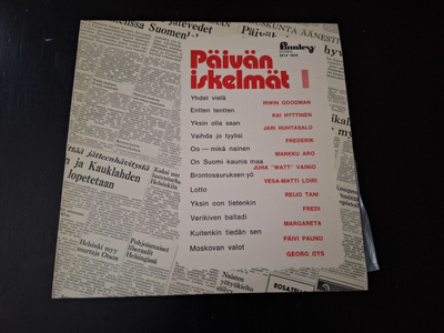 PÄIVÄN ISKELMÄT 1 - IRWIN GOODMAN, FREDERIK ym.  LP