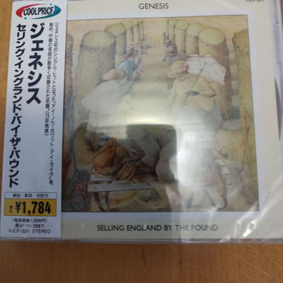 Genesis:Selling England by The Pound japsi-cd