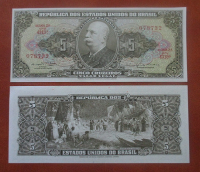 BRAZIL 5 CRUZEIROS UNC (K15-S67)