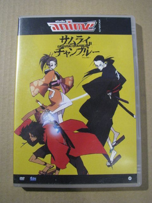 SAMURAI CHAMPLOO - Vol. 1 ( anime )