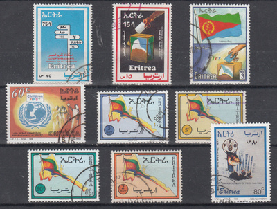 ERITREA 1993-2005 aito käyttö