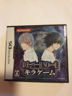DS: Death Note: Kira Game (JPN)
