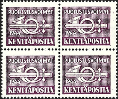 1944 KP 6 Pieni Violetti Valk liimoi ** LaPe KP 6 Lm2 NELILÖ
