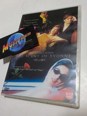 THE SCENT OF YVONNE UUSI DVD (W)