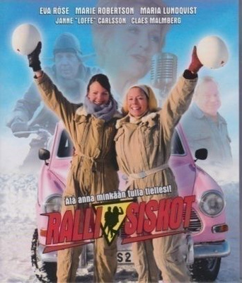 Rallisiskot  -   (Blu-ray)