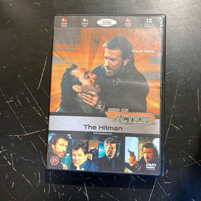 Hitman (1991) DVD