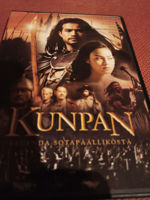 Kunpan - dvd