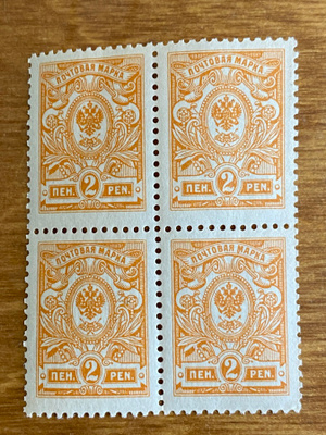 KOTKAMERKKI 2 PENNIÄ 1911 L61A NELIÖ**