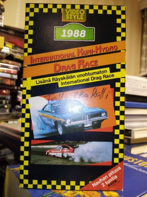 VHS : INTERNATIONAL KUMI-HYDRO DRAG RACE
