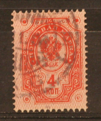 # 23236 # 4 kop o, Stockholm 1903