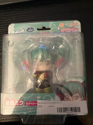 Nendoroid Co-de Hatsune Miku Raspberryism ver.
